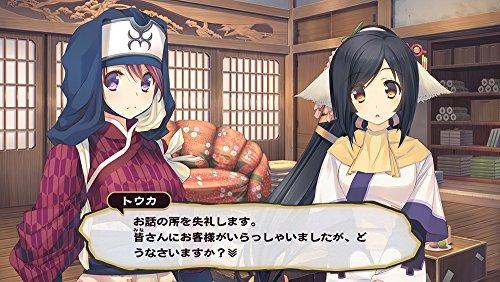 Utawarerumono: Mask of Deception (Standard Edition) - PS Vita