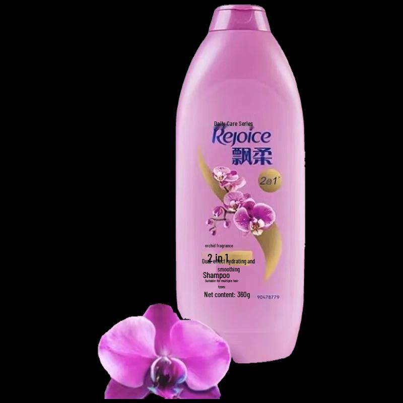 

Pantene Dual-Effect Orchid Moisturizing & Smooth Shampoo