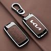 TPU 4 Button Car Key Case Full Cover Remote Protection Shell Holder for Kia New K7 Cadenza K9 K-04 Sorento K900 Auto Accessories
