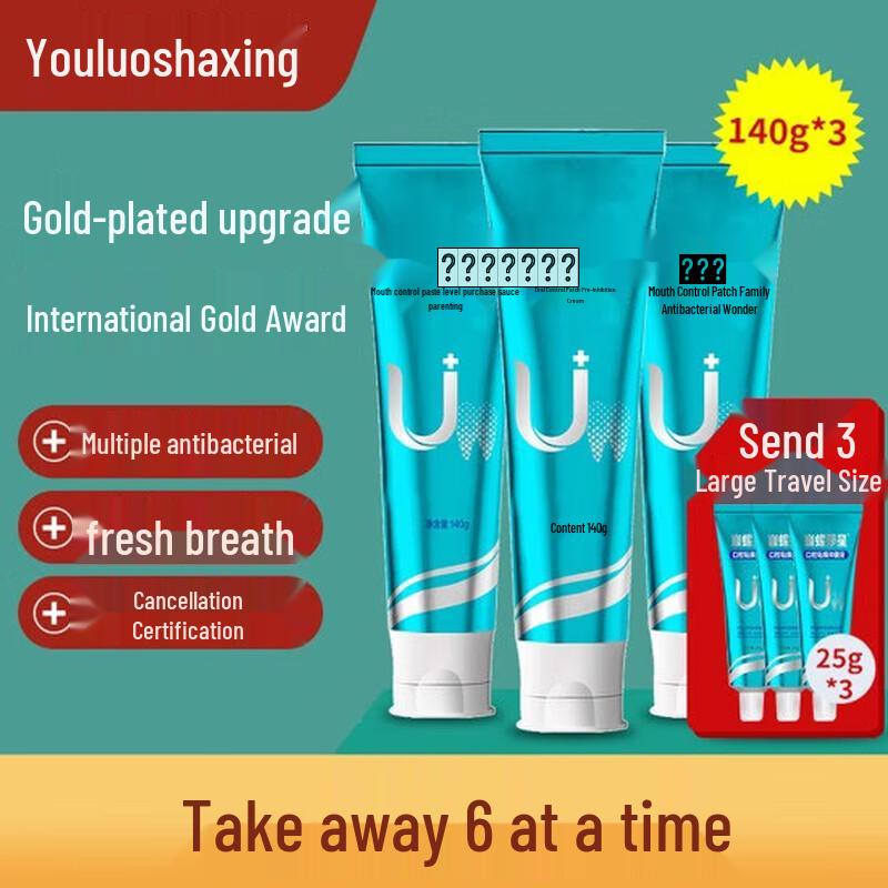 

Youshaluoxing Antibacterial Toothpaste
