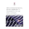 Imaa Imabari Towel Hand Towels, 6-Pack, for Business, Commuting, Gym, Highly Absorbent, Quick-Drying, 100% Cotton, Made In Japan, 25cm, Vacuum