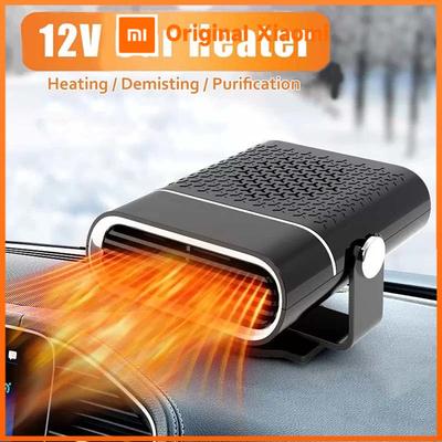 Kfz-Innenraum-Zubehör – Autoheizung & Ventilatoren