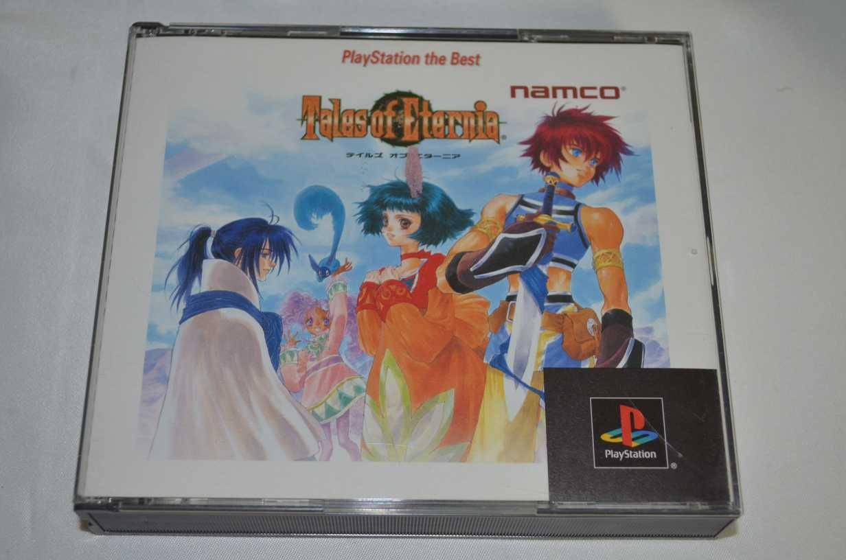 

Tales of Eternia PlayStation the Best