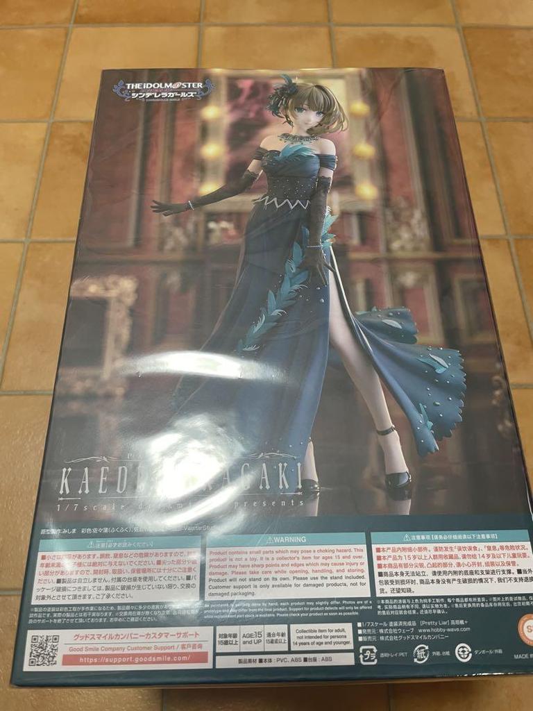 [USED] Idolmaster Cinderella Girls Takagaki Kaede + 1/7 Scale Complete Figure