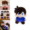 Adorable Detective Conan Kaito Kid Plush Keychain Soft Doll Backpack Pendant Gift