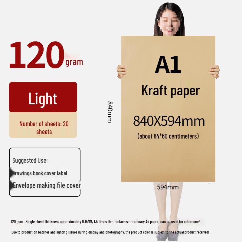 Kraft Brown Cardboard Sheets for Drafting, Drawing, and Pattern Making