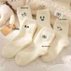 Men's and Women's Plus Velvet Thick Warm Mid-Tube Snow Socks