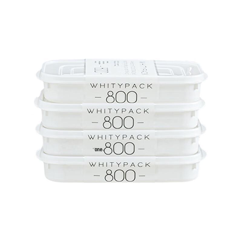 ZISIZ Kitchen Food Storage Container