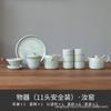 The whole set of Kung Fu tea set, light luxury Chinese high-end gift box, boutique creative commemorative natal year gifts
