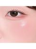 [Rosie Kim] Vol Mellow Blushing Serum