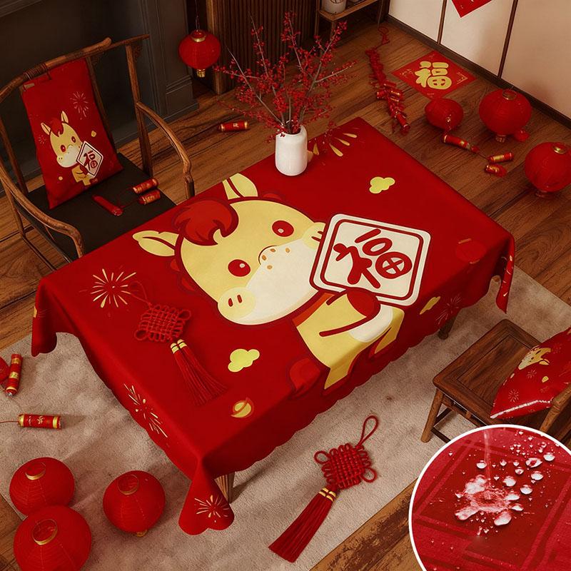 

Red Printed Tablecloth for New Year Happy Waterproof Table Cover for Dining Wear-Resistant Furniture Protector for Festivals 140x140cm