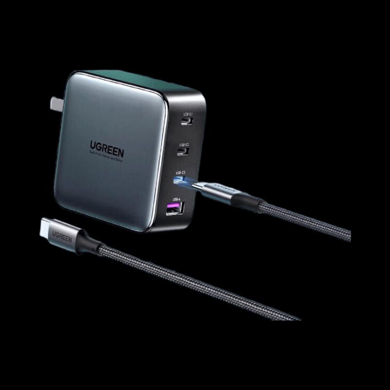 UGREEN 65W 3-Port GaN PD Fast Charger