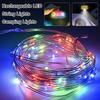 Rechargeable LED Reel String Lights Camping Lights Outdoor Camping Lamp LED Night Light For Garden Tent Room Decor