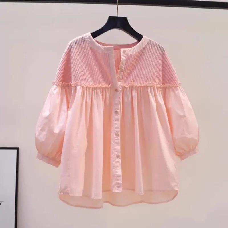 Women's Summer Loose Sweet Patchwork Shirt with Ruffled Lantern Sleeves