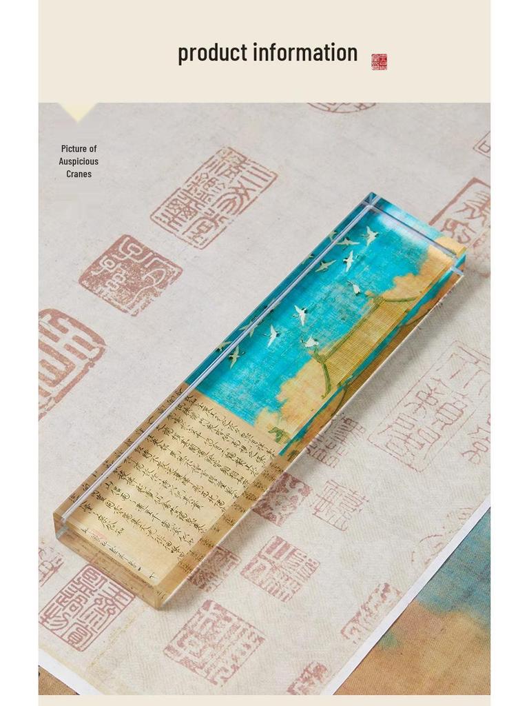 20cm Creative Crystal Paperweight: Calligraphy & Stone-Inspired Ruler