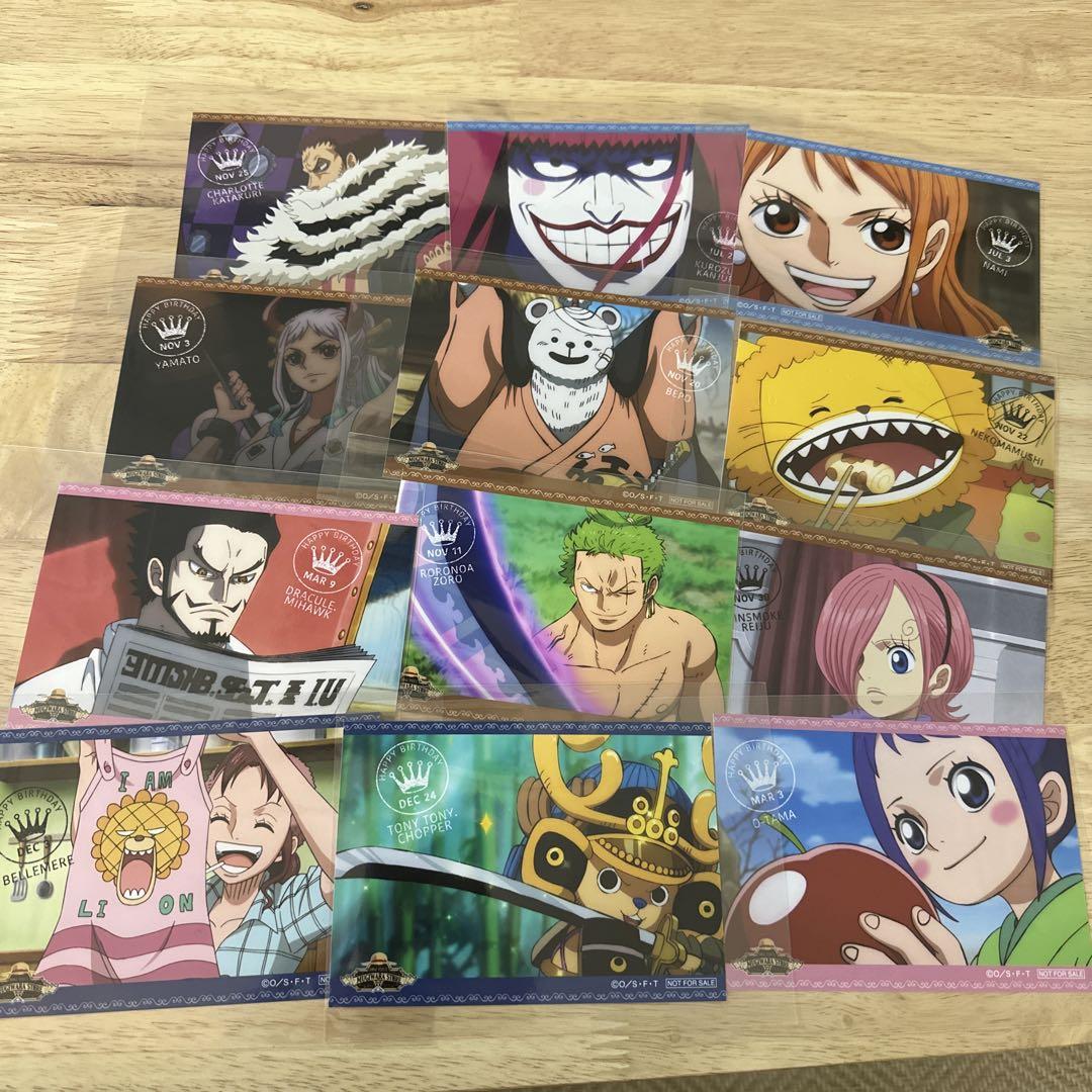 

[USED] One Piece Scene Bromide Bonus