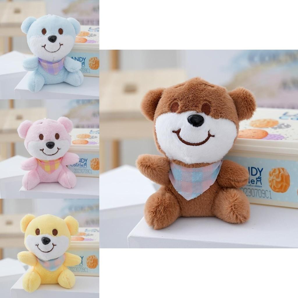 Cute 13cm Stuffed Animal Bear Key Ring Cozy Fluffy Plush Gift In Multiple Colors