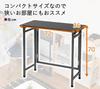 YAMAZEN Folding Desk 72cm Wide X 36cm Deep X 70cm Fully Dark Ideal for Working from (Mini), High, Compact, Adjustable, Scratch-Resistant, Assembled,