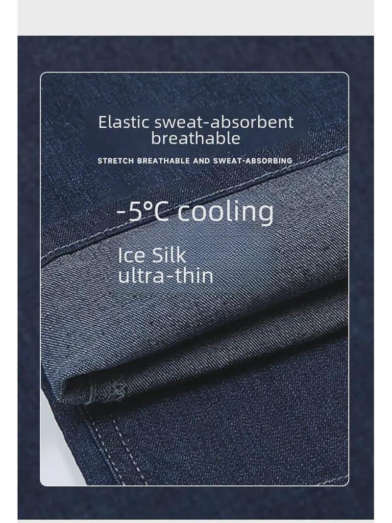 Perky Kangaroo Men's Ice Silk Stretch Jeans for Spring/Summer - Middle-Aged Business Casual Denim Pants