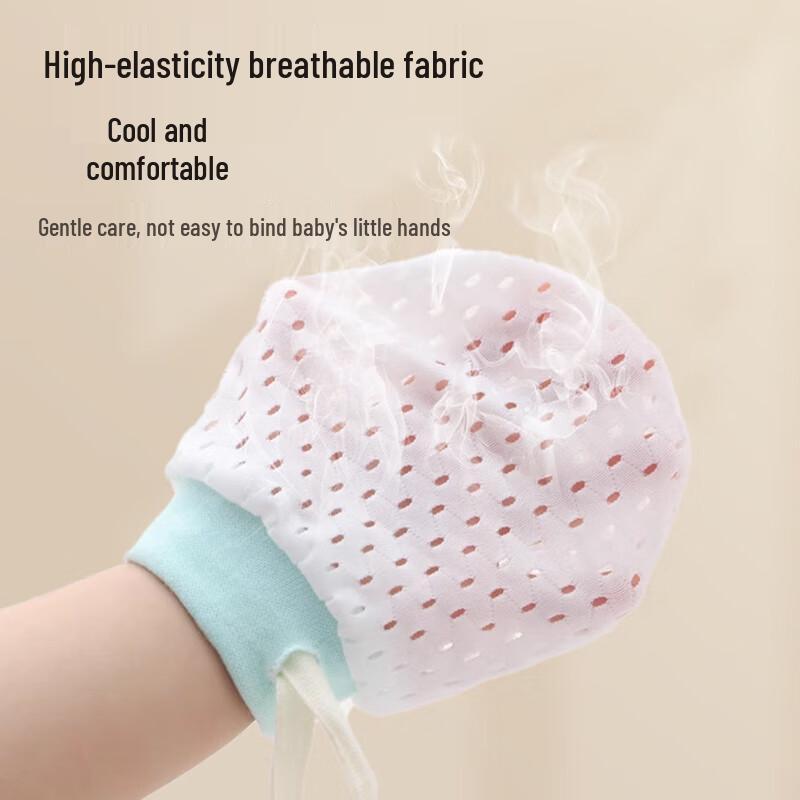 Aibaoshi Baby Anti-Scratch Mittens