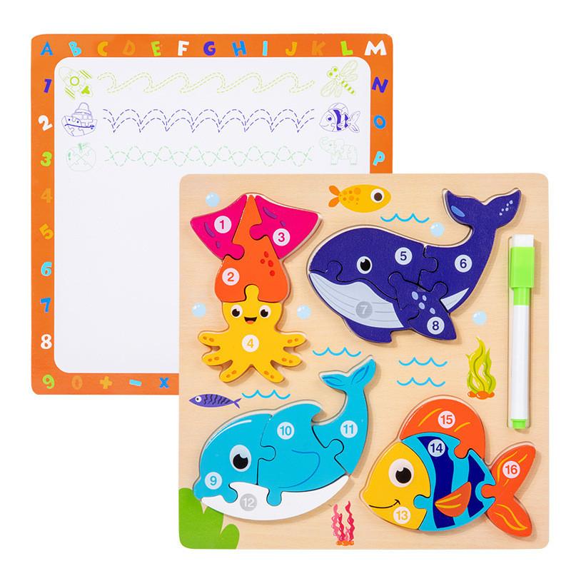 Wooden Childrens 3d Puzzle Board With Educational Benefits For Early Learning Play