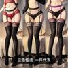 Sexy Glossy Shiny One Piece Suspender Bodystocking For Women