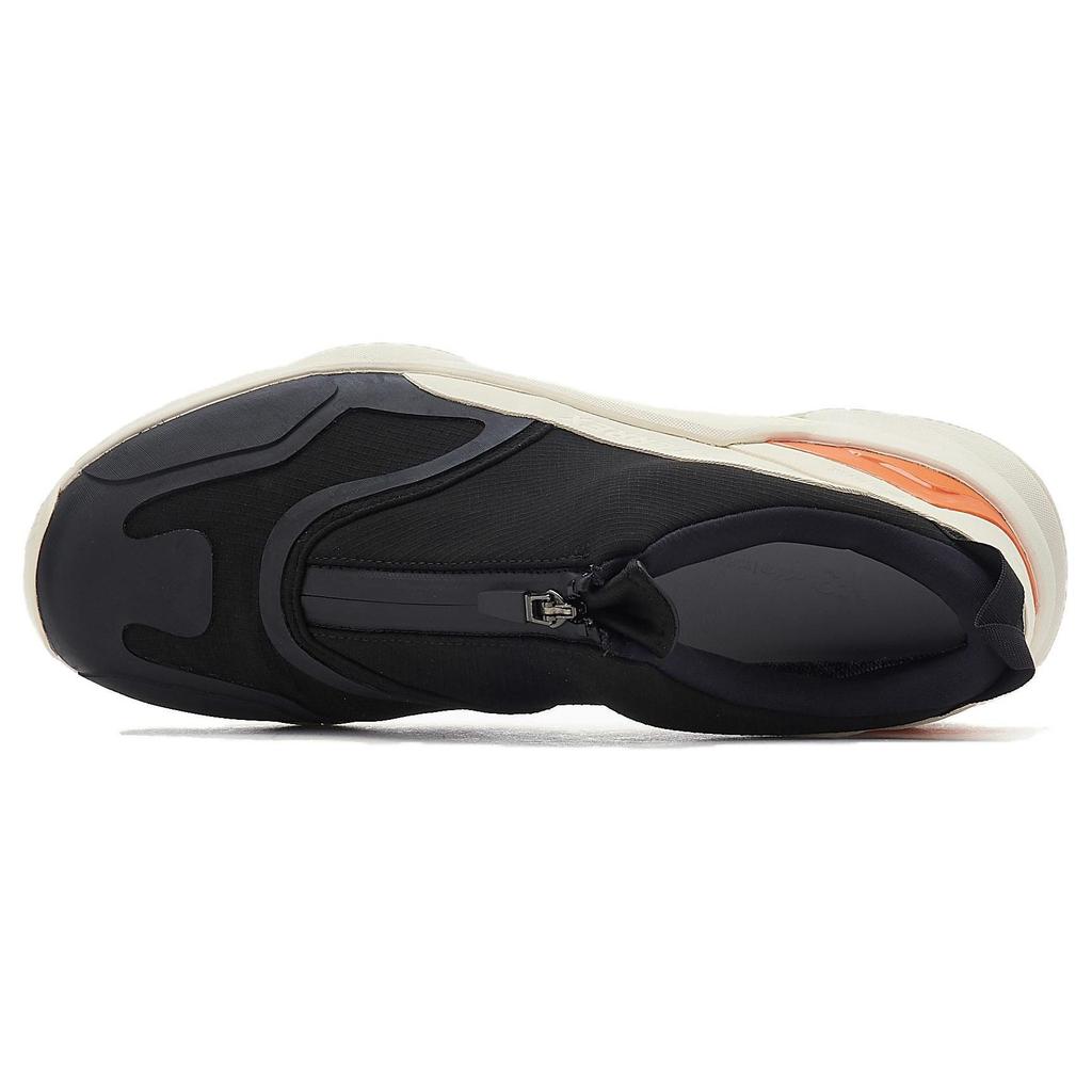 adidas Y-3 Terrex Swift R3 GORE-TEX Black Cream Orange Unisex Sneakers Cream-White HR1988