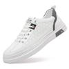 Breathable Thin Leather Little White Shoes Men's Summer New Trend Versatile Casual Sports Board Shoes Men's Summer