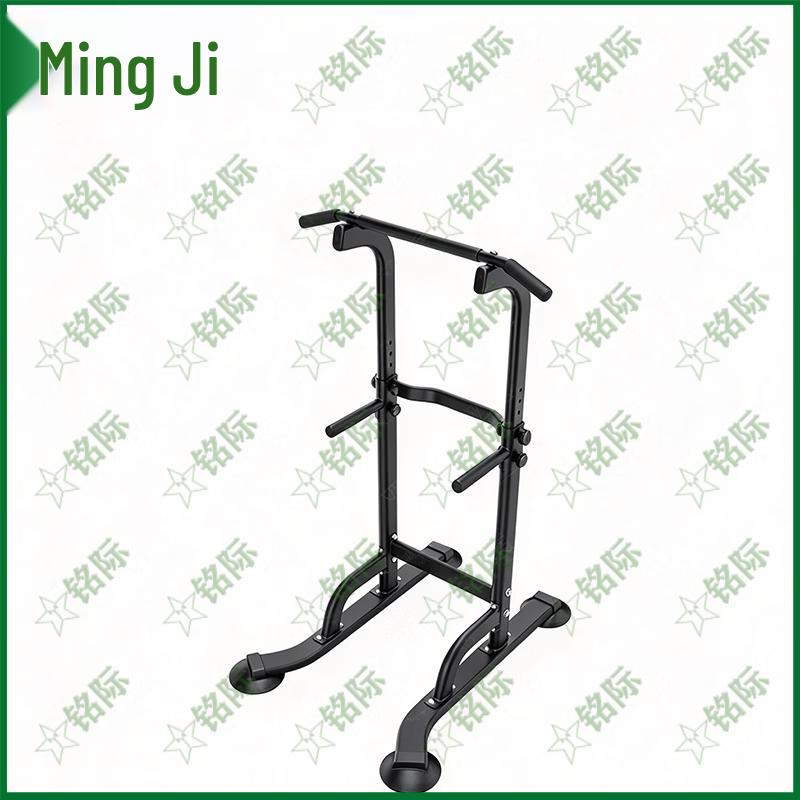Mingji Home Pull-Up Station