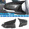 Carbon Fiber Look Rear Mirror Cover Caps For BMW 4Series F32 F33 F36 420i 428i 1Pair