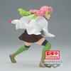 Banpresto Demon Slayer VIBRATION STARS Mitsuri Kanroji Figurine