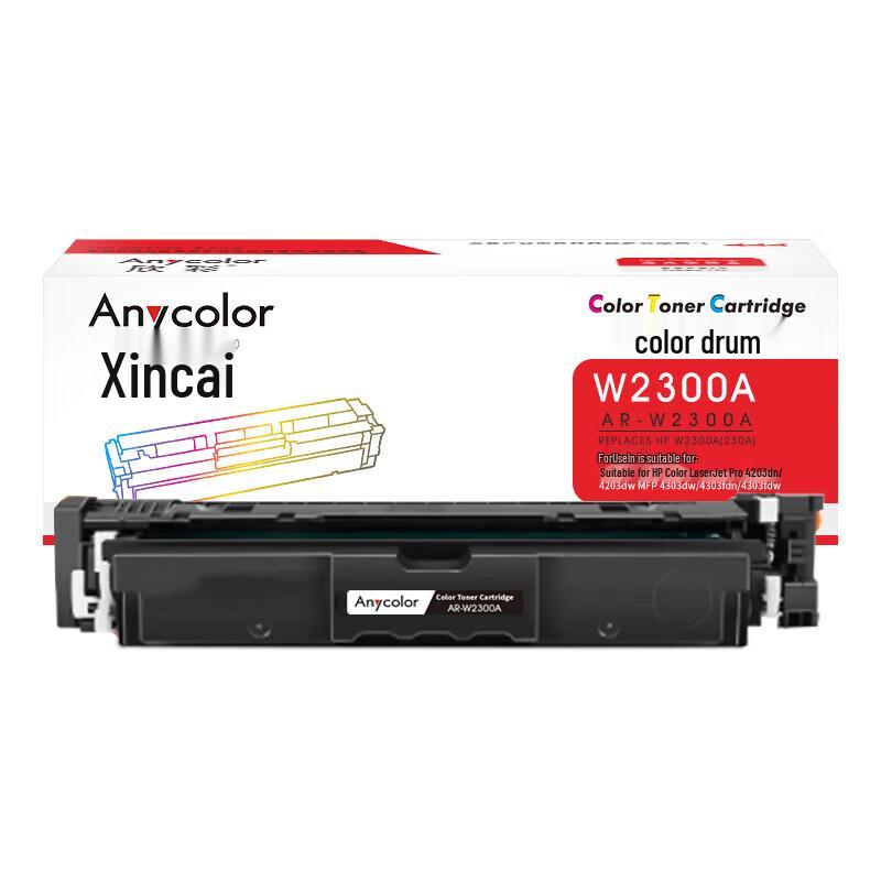 Compatible Black Toner Cartridge for HP Color LaserJet Pro