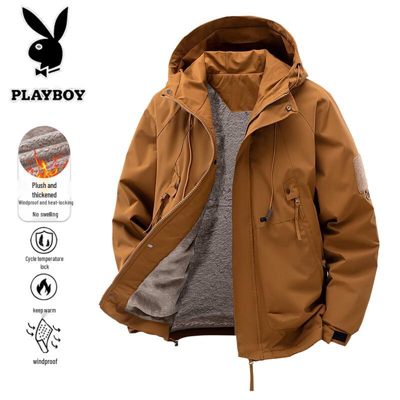 PLAYBOY Men's Fleece-Lined Hooded Jacket