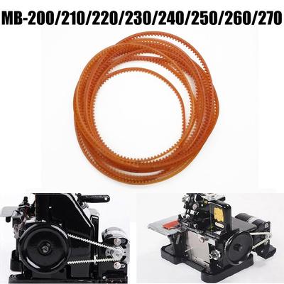 Motor Drivrem Syverktyg MB-260 MB-270 MB-200