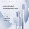 Yunnan Baiyao Whitening Soft Bristle Toothbrushes (4-Pack)