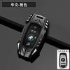 Car Key Case Cover for BMW X1 X3 X4 X5 F15 X6 F16 G30 7 Series G11 F48 F39 520 525 f30 118i 218i 320i Car Interior Accessories YA1