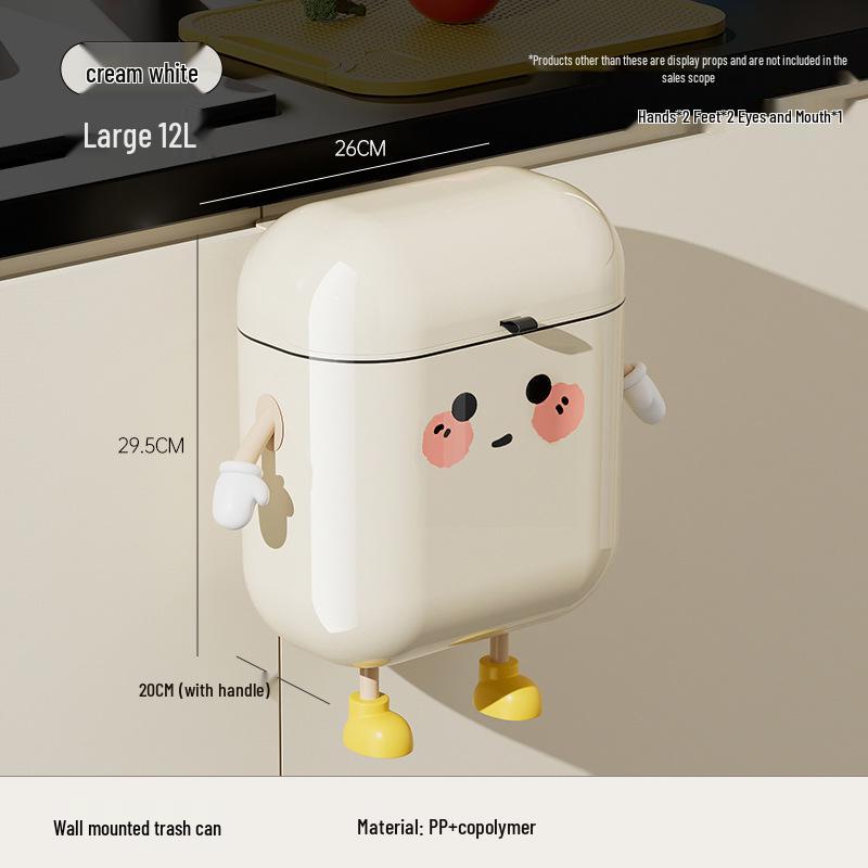 

Настенное роскошное мусорное ведро без сверления - Большое, стильное и милое для кухни и ванной комнаты