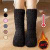 Soft And Skin Friendly Floor Socks Sleeping Socks For Men And Women Winter Snow Socks Home Qarming Leg Covers Carpet Socks