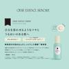 Pureal Clear Essence Serum Firming and Glowing Skincare 50ml,