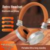Retro-Inspired Foldable Bluetooth Headphones with HIFI Sound, Heavy Bass & Noise-Cancelling