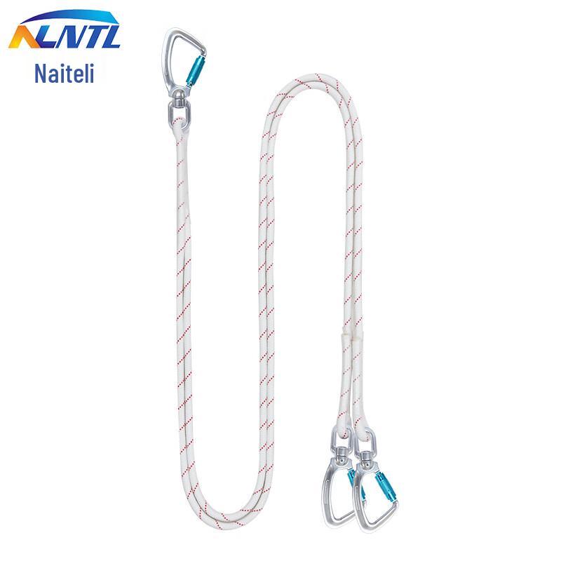 NLNTL Aviation Aluminum Safety Hook with 2m Double Rotating Rope