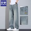 Men's Summer Lightweight Tencel Blend Straight-Leg Jeans