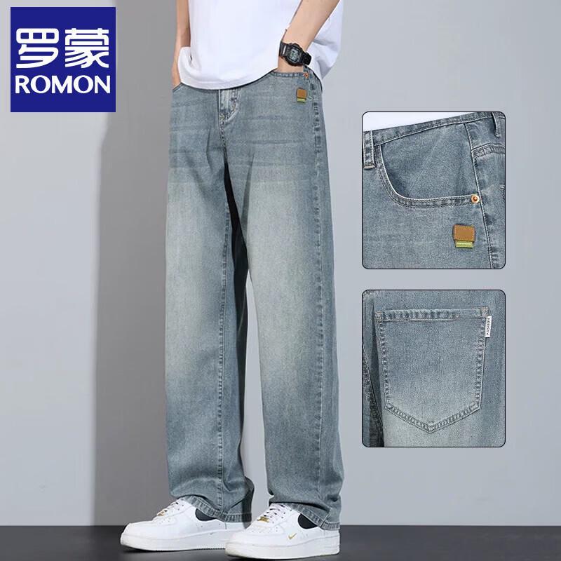 

Romoo Men s Summer Ice Silk Tencel Straight Jeans 33
