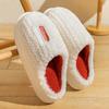 Cotton Slippers Autumn and Winter Indoor Home Anti-skid Stepping On Shit Thick Bottom Plush Warm 2025 New Cotton Slippers