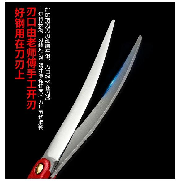 Colored Pet Shears, 6.5-inch Scissors, 9Cr18, for Cat and Dog Grooming, Pet Supplies