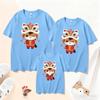 2026 Year of the Horse Red Short Sleeve Parent-Child T-Shirt for New Year Family Portrait