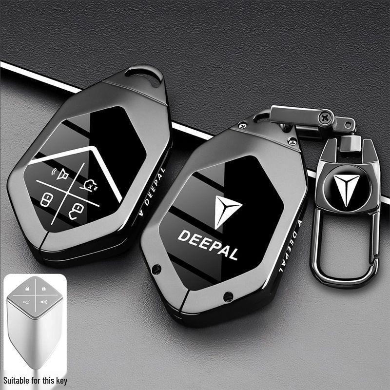 Changan Deepal SL03/S07/S09 Key Case & Buckle Guard