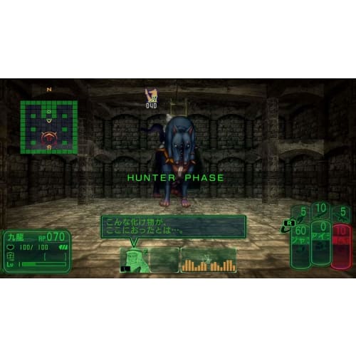 Kowloon Youma Gakuenki Origin of Adventure -switch