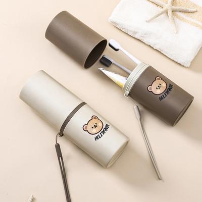 Süßes Tragbares Zahnbürstenetui Mundspülbecher Badezimmer Zahnbürstenhalter Outdoor Reiseaccessoires Zahnbürste Zahnpasta Box