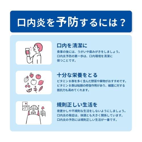 [Third-class OTC Drug] Traful Ointment 6g